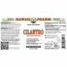 Cilantro Alcohol-FREE Liquid Extract, Organic Cilantro (Coriandrum Sativum) Hawaii Pharm - 2