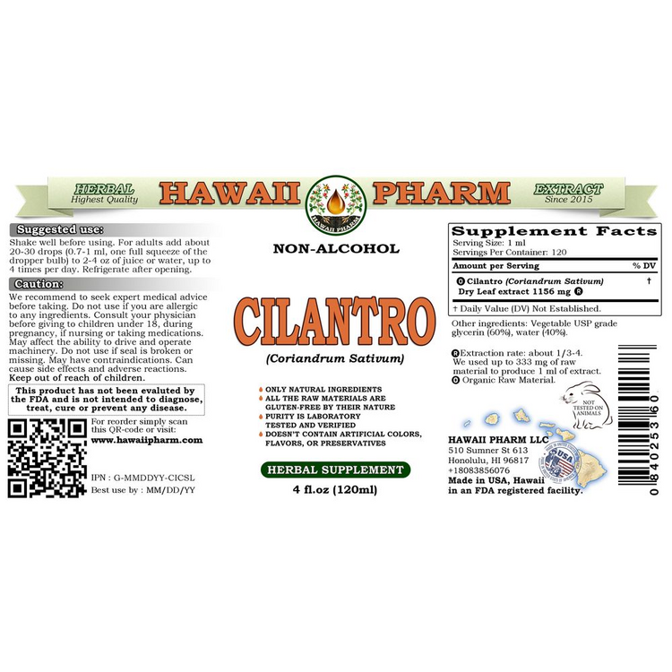 Cilantro Extract 120ml (Coriandrum Sativum), Hawaii Pharm