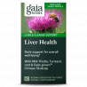 Gaia Herbs - Здоровье печени Gaia Herbs® - 2